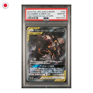 Pokémon PSA 10 Umbreon & Darkrai GX #182/173 JP