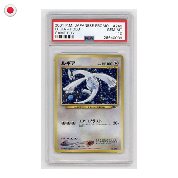 Pokémon PSA 10 Lugia #249 JP