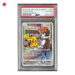 Pokémon PSA 10 Pikachu #054/049 JP