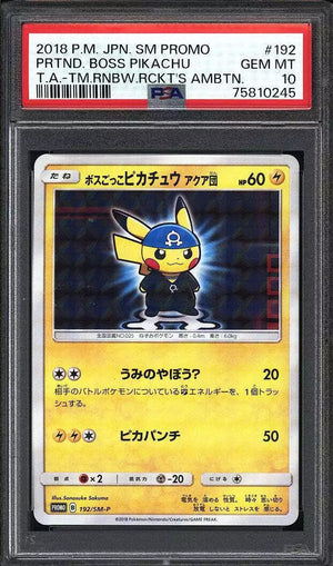 Pokémon PSA 10 Pretend Boss Pikachu Team Aqua #192 JP