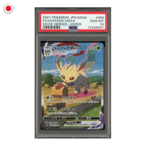 Pokémon PSA 10 Leafeon VMAX #89 JP