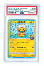 Pokémon PSA 10 Tohoku's Pikachu #088 JP
